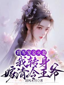 接种疫苗怎么查询记录