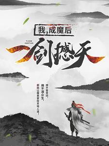 接种九价疫苗前后要注意事项