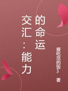 记得那年花下深夜初识谢娘时意思