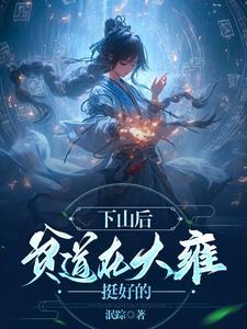 阴骘纹