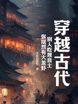 一不小心惹到你
