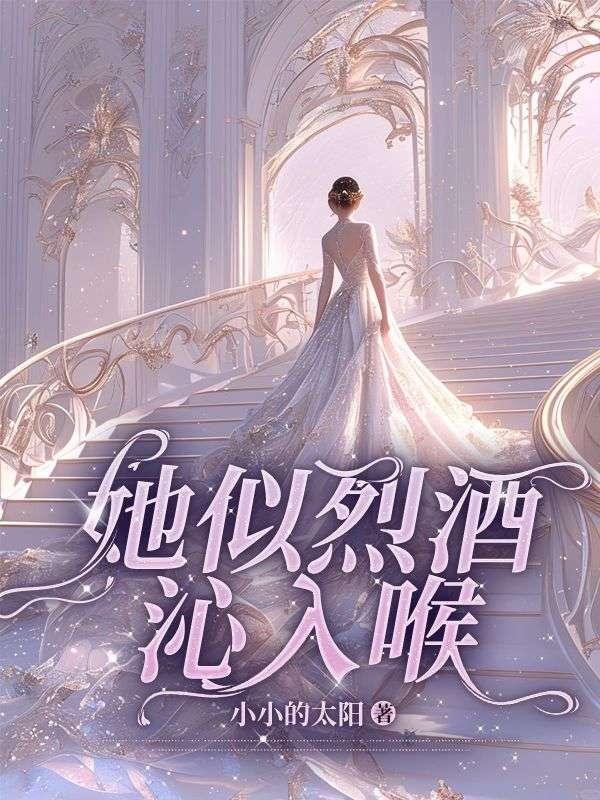 非人类事务管理局官网