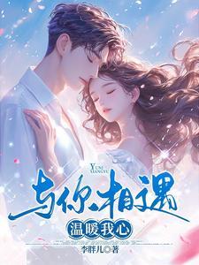 王者六边形战神