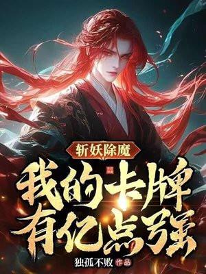 小不正经是什么意思