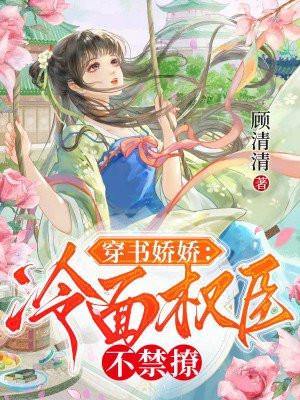末日救赎黑暗的救赎