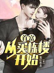 猛虎离山免费阅读无弹窗