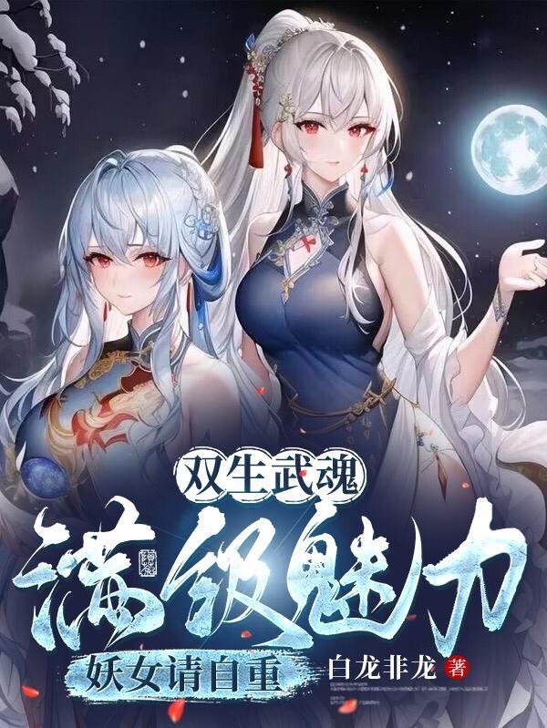 猛虎离山的意思