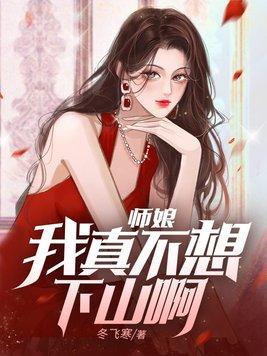 我也曾心动过下句怎么接