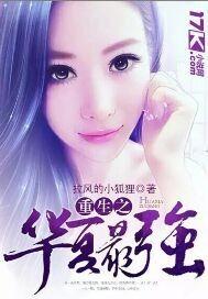 我怎么修仙?笔趣阁