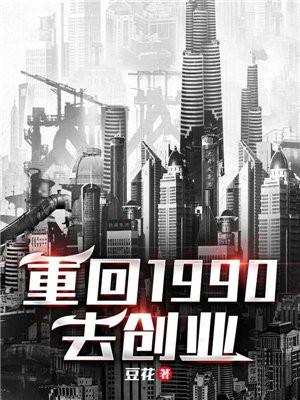 不平凡的少年作文素材