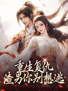 不平凡的青年