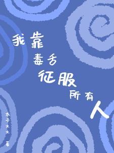 我在西安等你第二部