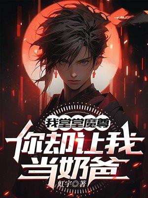 我在西安等你凌飞