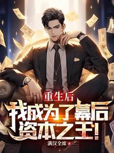 开天鸿蒙诀百度百科
