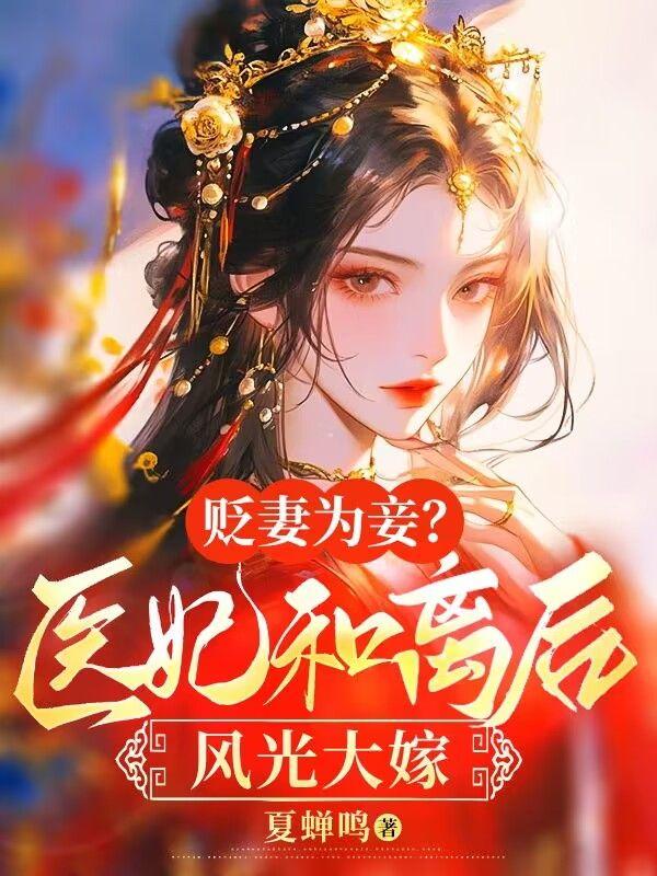 大乾的意思