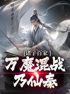 屯兵百万什么意思