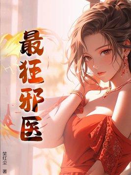 宝可梦从成为小智的金手指开始