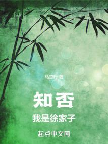 快穿女配完结一对一