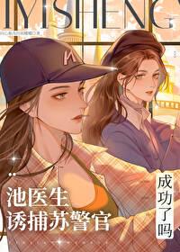 美剧世界里的猎魔人免费观看