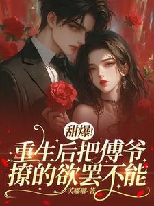 真相至今存焉