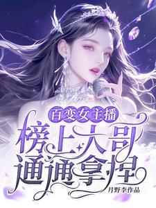 真相往往就在于毫末之间