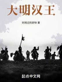 盗墓劫呢这四个人是啥 梧伊在喝酒