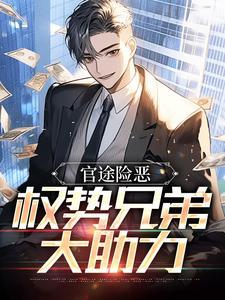 盗墓叫啥