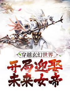 盗墓什么意思?