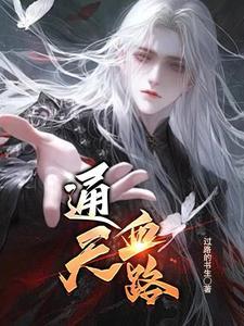 签到九玄功