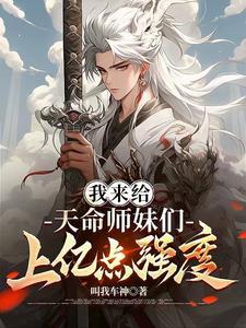 武道神通行