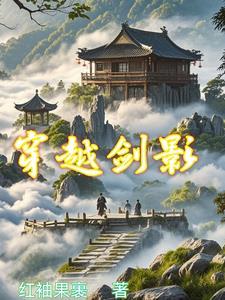 我劝你稳重百度百科