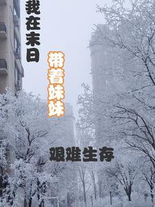 从欧美电影走向癫疯时代