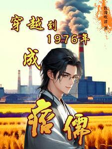 从欧美电影走向疯巅