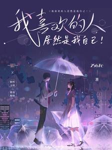 全民高武百度百科