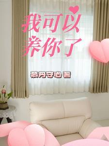 全球高武方平