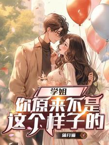 战神霸业