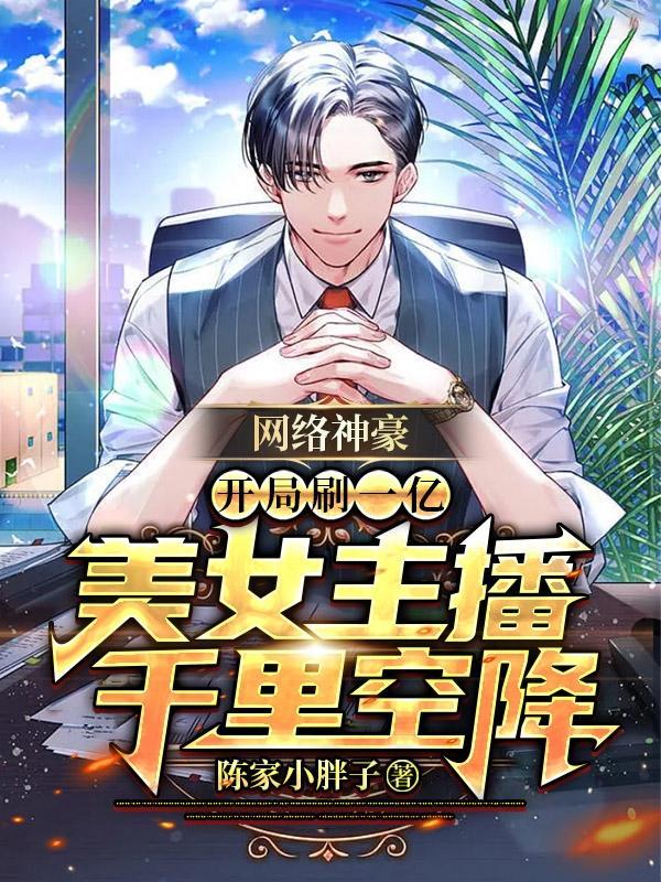 救世主cf