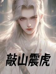 几度梦回大唐原唱是谁