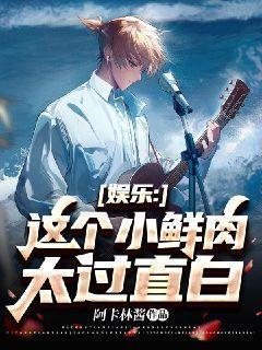 夜游神是什么意思
