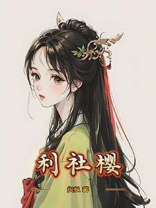 这个漫威世界是不是有点怪漫画