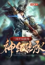 却过分低调叶辰