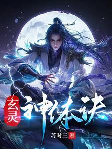 强拆我家晚上别睡等鬼敲门吧
