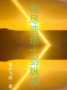 深夜强拆