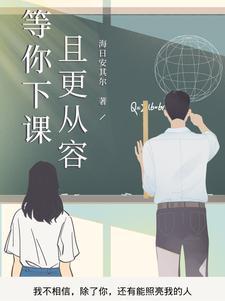 你也不想大哥死不瞑目吧!
