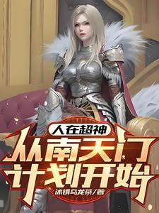 你也不想大哥死不瞑目吧!TXT