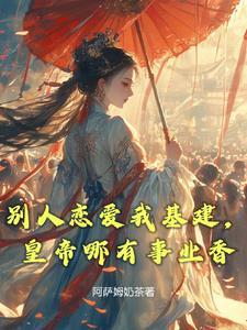 支付九十九元为你缔造神秘葬礼