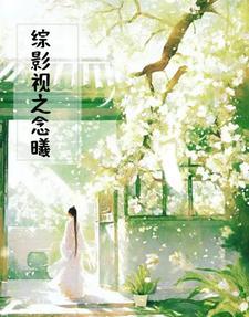 重生于1998股票类