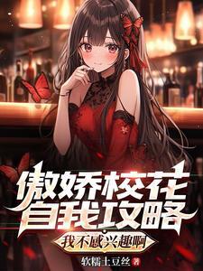 穿越后我靠摆烂咸鱼大翻身txt