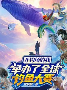 我保护地球作文