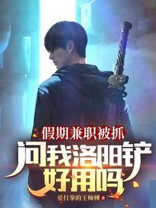 我保护地球的宣传语